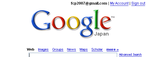 google.co.jp pł̃XN[Vbg