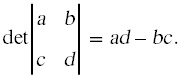 数式中のイタリック体が合成斜体で表示されている図